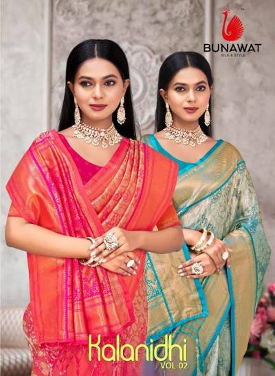 BUNAWAT KALANIDHI VOL-02 1001 TO 1006 DESIGNER SILK SAREE WHOLESALER IN INDIA